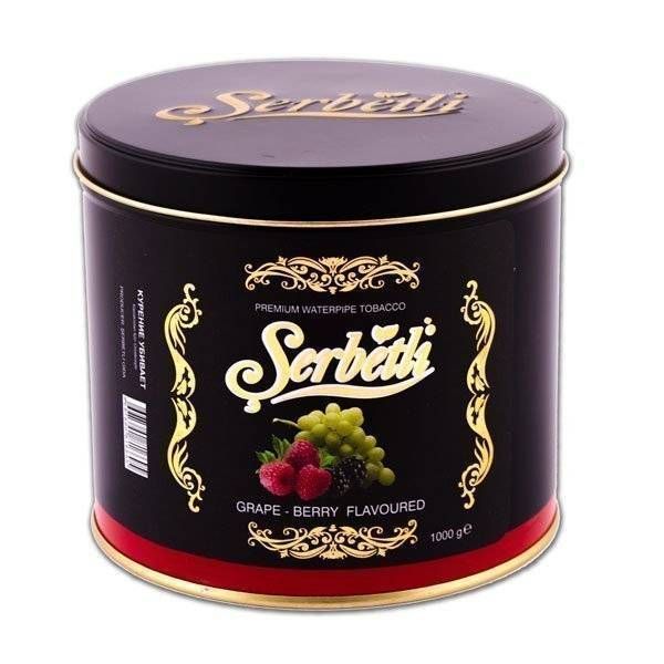 Табак Serbetli grape with berry 1кг в Севастополе