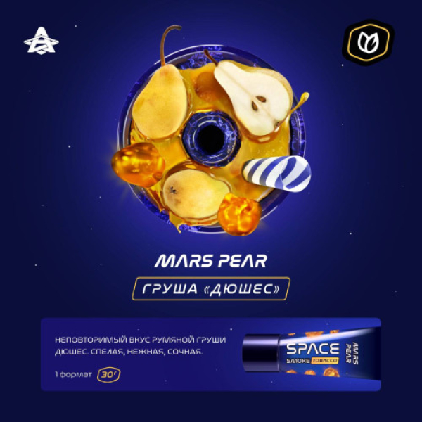 Паста Space Smoke Tobacco Mars Pear 30 гр в Севастополе
