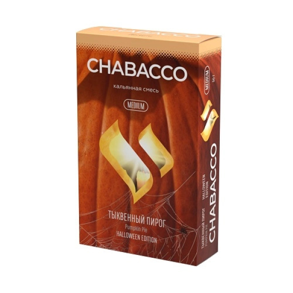 Смесь Chabacco Medium PUMPKIN PIE (ТЫКВЕННЫЙ ПИРОГ) 50 гр в Севастополе