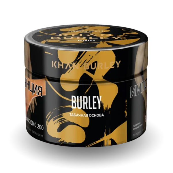Табак Khan Burley Burley (Табачная Основа) 40 гр в Севастополе