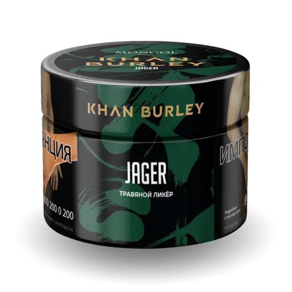 Табак Khan Burley Jager (Травяной Ликер) 40 гр в Севастополе