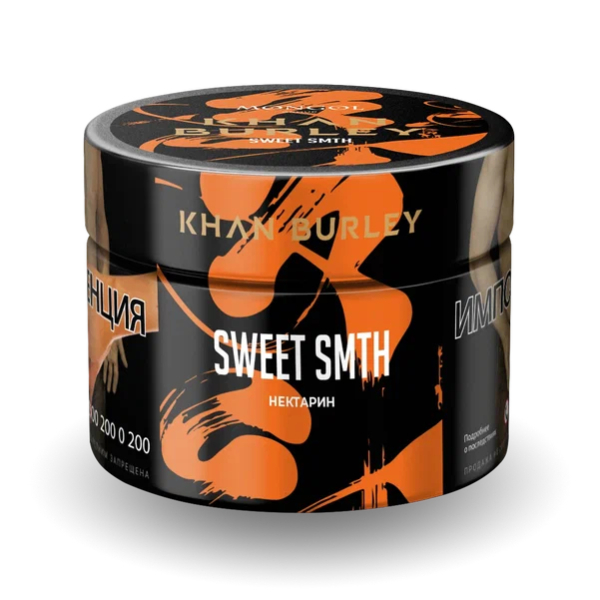 Табак Khan Burley Sweet Smth (Нектарин) 40 гр в Севастополе