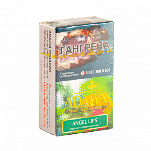Табак ADALYA ANGEL LIPS 20 гр в Севастополе