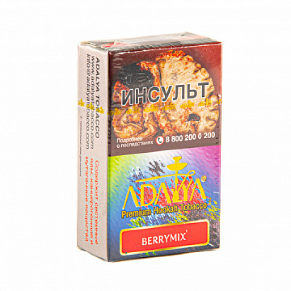 Табак ADALYA BERRYMIX 20 гр в Севастополе