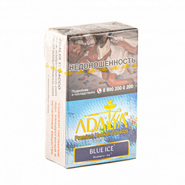Табак ADALYA BLUE ICE 20 гр в Севастополе