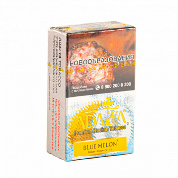 Табак ADALYA BLUE MELON 20 гр в Севастополе