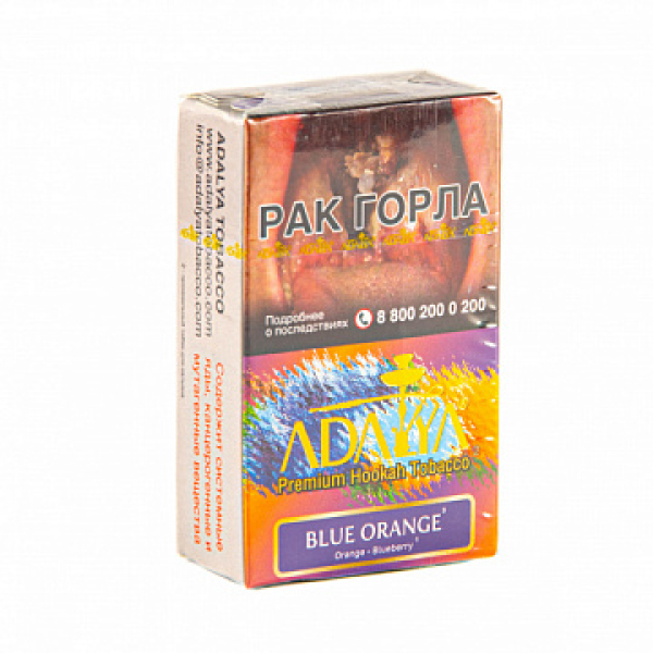 Табак ADALYA BLUE ORANGE 20 гр в Севастополе
