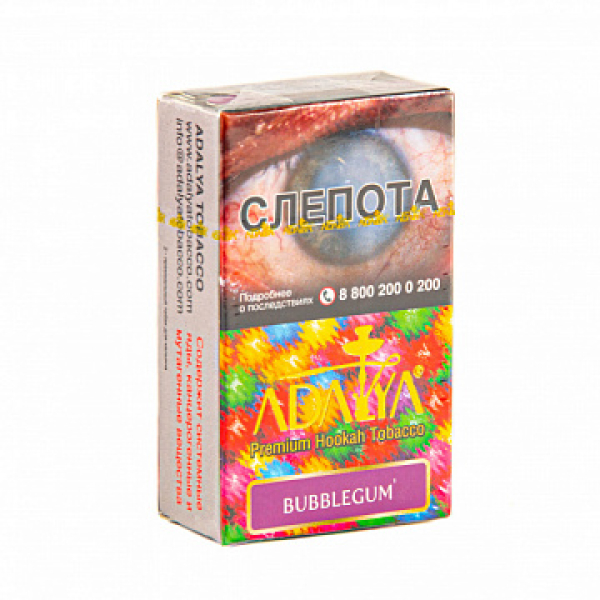 Табак ADALYA BUBBLEGUM 20 гр в Севастополе
