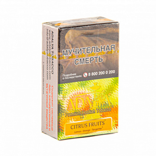 Табак ADALYA CITRUS FRUITS 20 гр в Севастополе