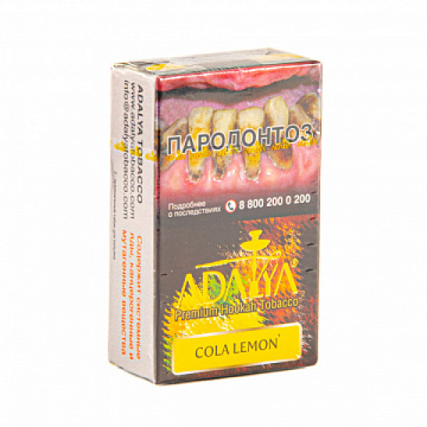 Табак ADALYA COLA LEMON 20 гр в Севастополе