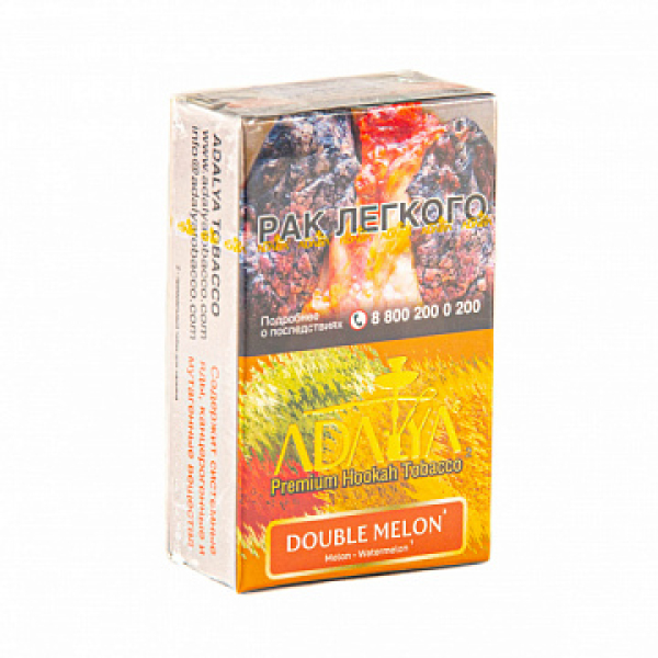 Табак ADALYA DOUBLE MELON 20 гр в Севастополе