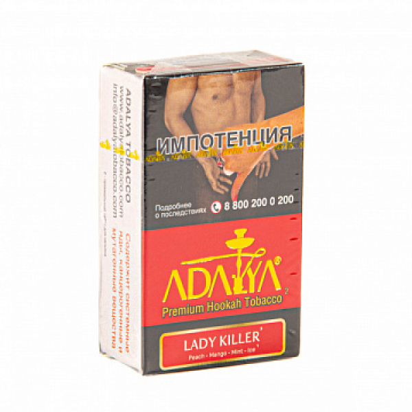 Табак ADALYA LADY KILLER 20 гр в Севастополе