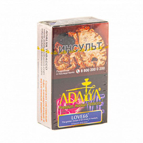 Табак ADALYA LOVE66 20 гр в Севастополе