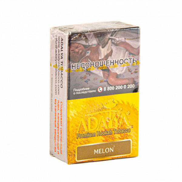 Табак ADALYA MELON 20 гр в Севастополе