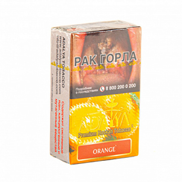Табак ADALYA ORANGE 20 гр в Севастополе
