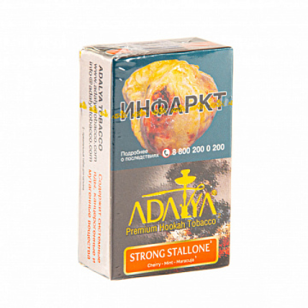 Табак ADALYA STRONG STALLONE 20 гр в Севастополе