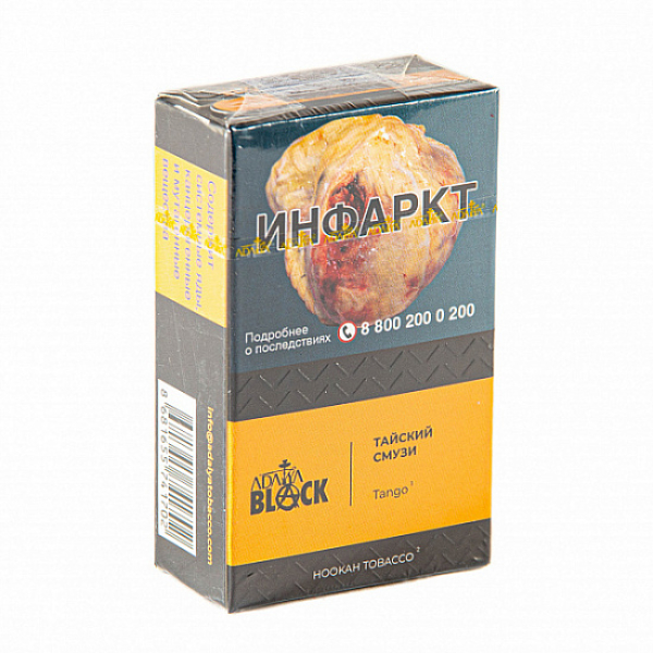 Табак Adalya black tango (тайский смузи) 20 гр в Севастополе