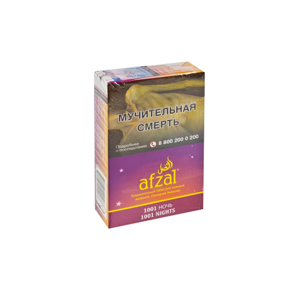 Табак AFZAL 1001 NIGHT 40 гр в Севастополе
