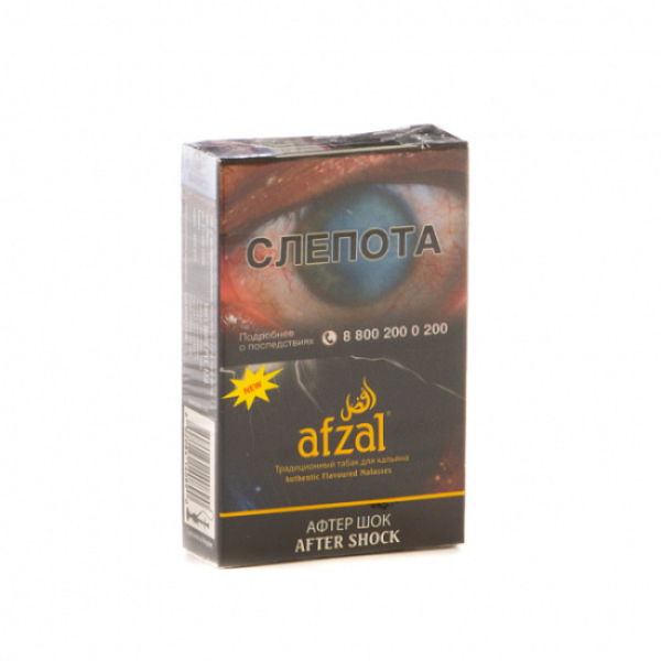 Табак AFZAL AFTER SHOCK 40 гр в Севастополе