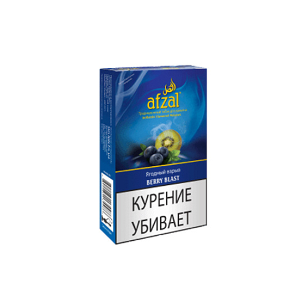 Табак AFZAL BERRY BLAST 40 гр в Севастополе