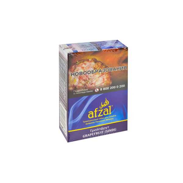 Табак AFZAL GRAPEFRUIT 40 гр в Севастополе