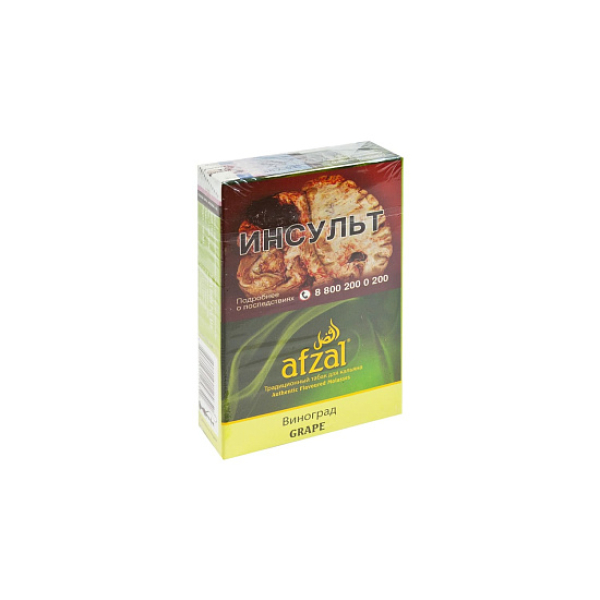 Табак AFZAL GRAPES 40 гр в Севастополе