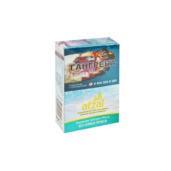 Табак AFZAL ICY CITRUS PUNCH 40 гр в Севастополе