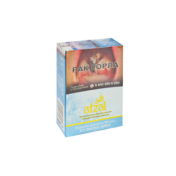 Табак AFZAL ICY DOUBLE APPLE 40 гр в Севастополе