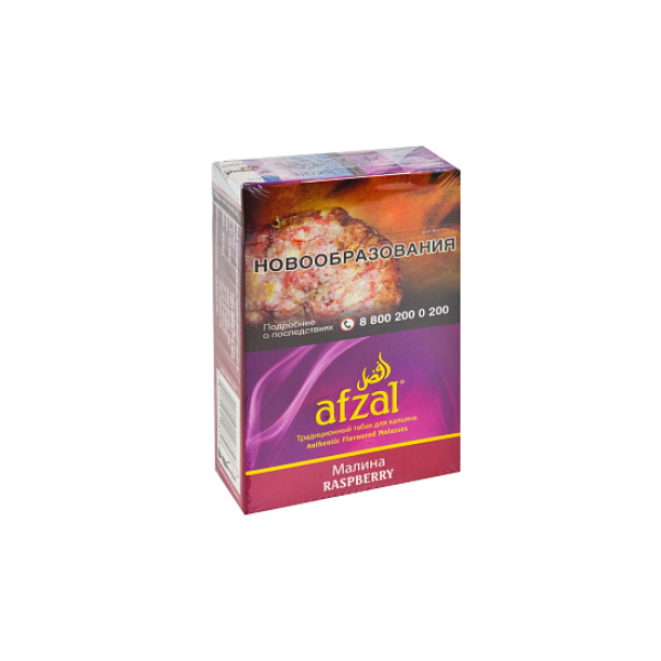 Табак AFZAL RASPBERRY 40 гр в Севастополе