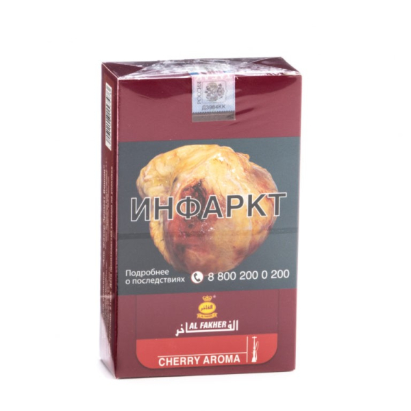 Табак Al Fakher Cherry 250 грамм в Севастополе