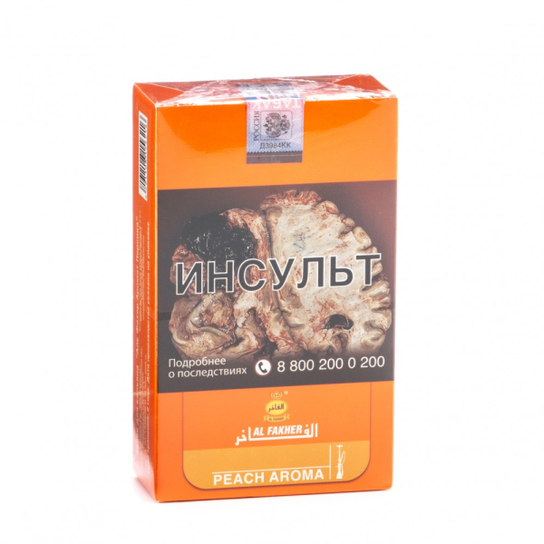 Табак Al Fakher Peach 250 грамм в Севастополе