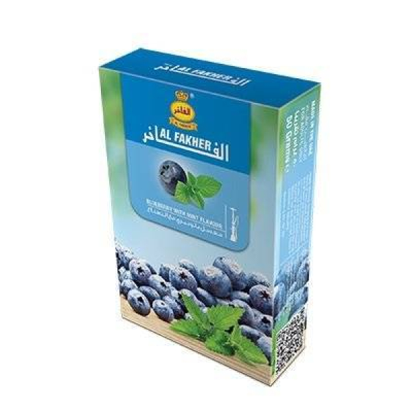 Табак Al Fakher Черника с мятой 50 гр в Севастополе