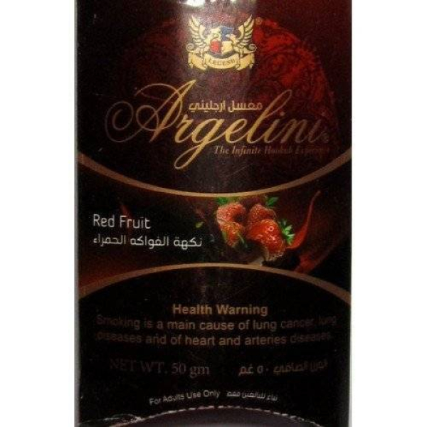 Табак Argelini Red Fruit 50 грамм в Севастополе