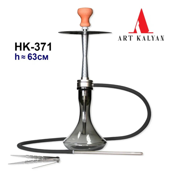 Арт Кальян HK-371 в Севастополе
