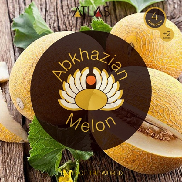Табак Atlas Abkhazian Melon 100гр в Севастополе