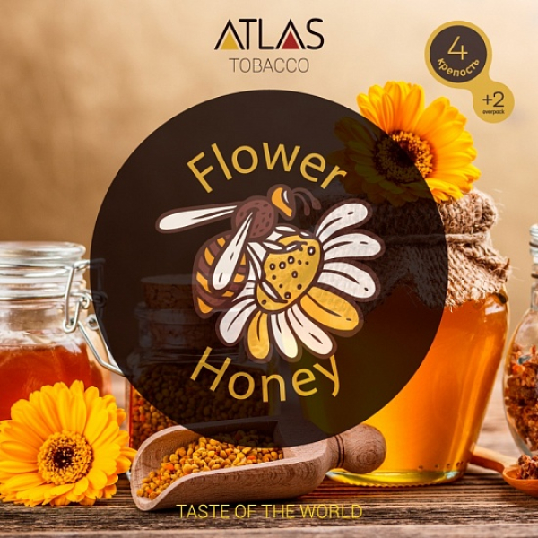 Табак Atlas Flower Honey 100гр в Севастополе