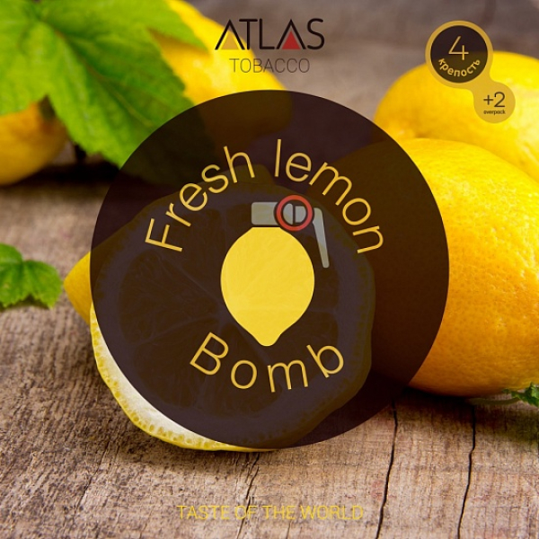 Табак Atlas Fresh Lemon Bomb 100гр в Севастополе