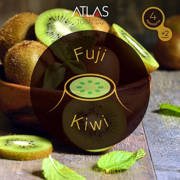 Табак Atlas Fuji Kiwi 100гр в Севастополе