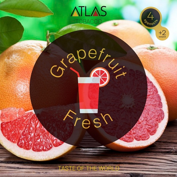 Табак Atlas Grapefruit Fresh 100гр в Севастополе