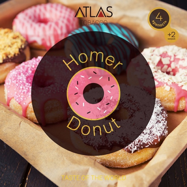 Табак Atlas Homer Donut 100гр в Севастополе