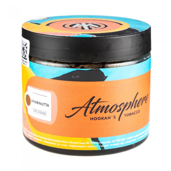 Табак Atmosphere Arabi Nutta (Кофе арабика) 250 гр в Севастополе