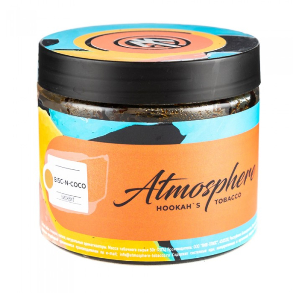 Табак Atmosphere Bisc n Coco (Бисквит) 250 гр в Севастополе
