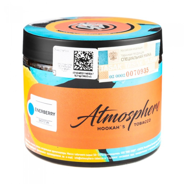 Табак Atmosphere EnerBerry (Энергетик) 250 гр в Севастополе