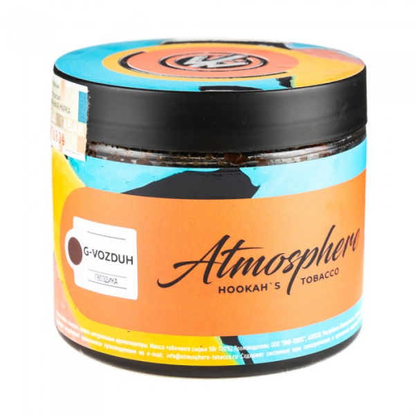 Табак Atmosphere G Vozduh (Гвоздика) 250 гр в Севастополе