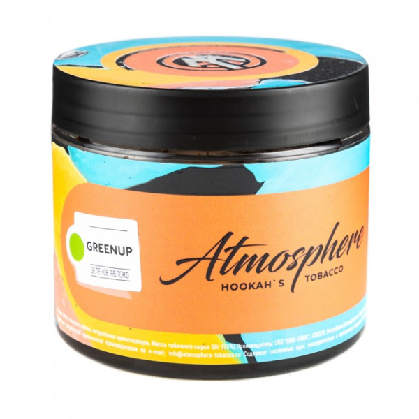 Табак Atmosphere GreenUp (Зеленое яблоко) 250 гр в Севастополе
