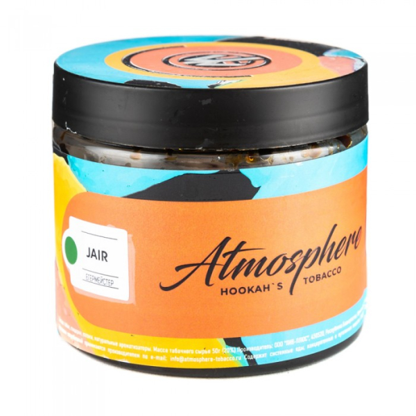 Табак Atmosphere Jair (Егермейстер) 250 гр в Севастополе