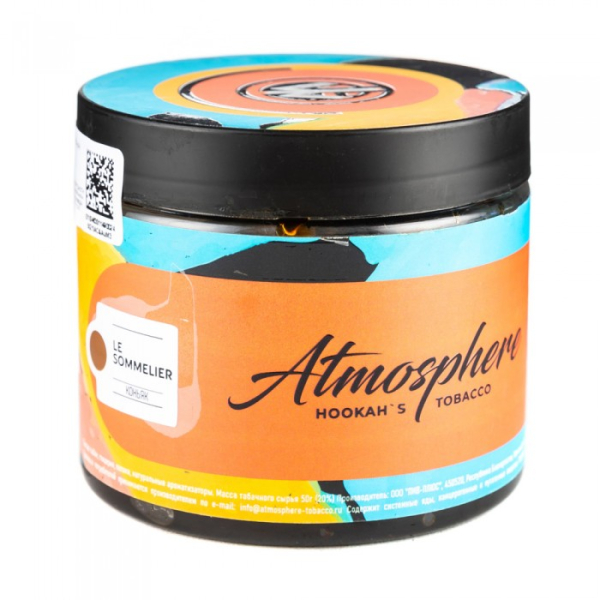 Табак Atmosphere Le Sommelier (Коньяк) 250 гр в Севастополе