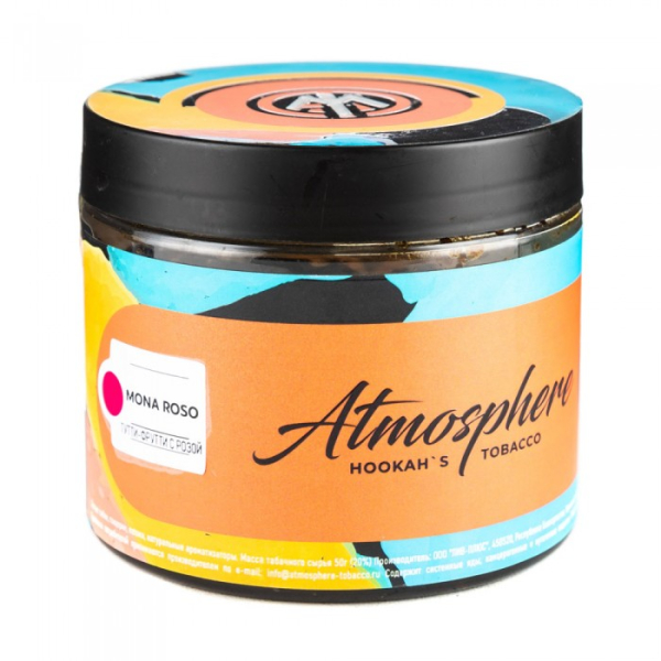 Табак Atmosphere Mona Roso (Тутти фрути с розой) 250 гр в Севастополе