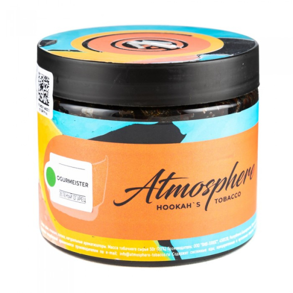 Табак Atmosphere Ogurmeister (Зеленый огурец) 250 гр в Севастополе