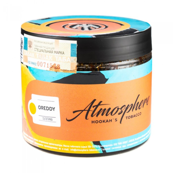 Табак Atmosphere Oreddy (Облепиха) 250 гр в Севастополе